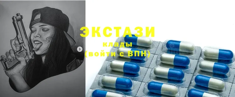 Ecstasy ешки  Окуловка 